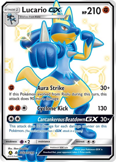 Lucario GX - SV64/SV94