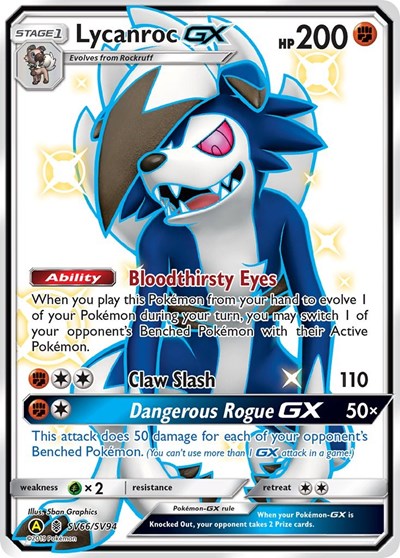 Lycanroc GX (SV66) - SV66/SV94