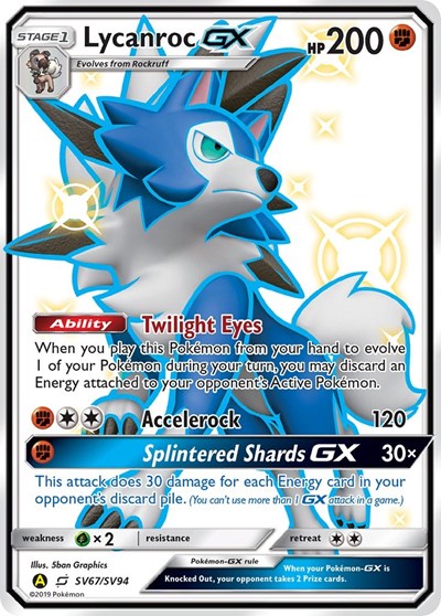 Lycanroc GX (SV67) - SV67/SV94