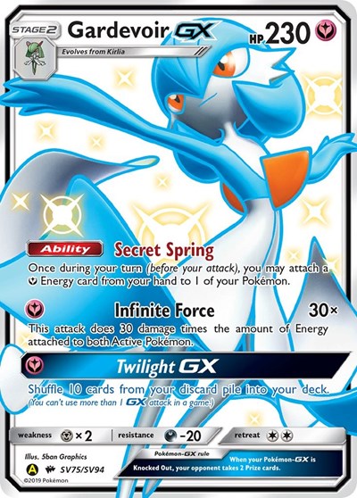 Gardevoir GX - SV75/SV94