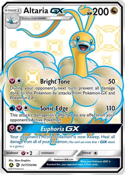 Altaria GX - SV77/SV94