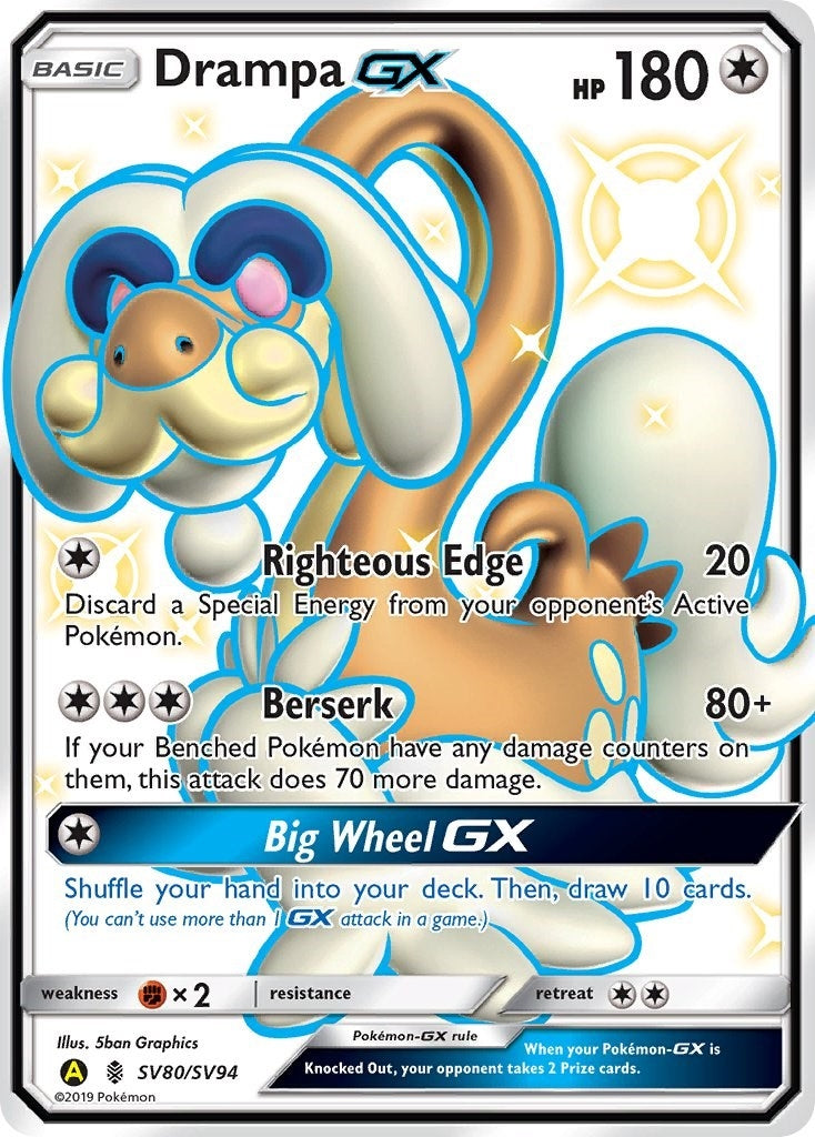 Drampa GX (SV80/SV94) (Hidden Fates: Shiny Vault)