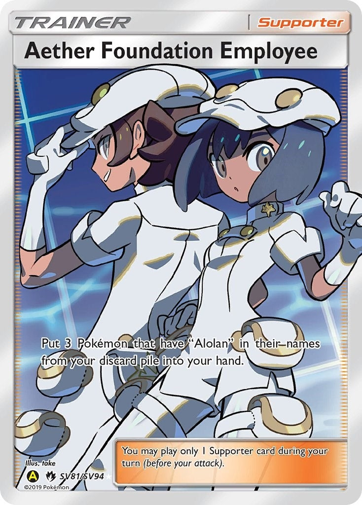 Aether Foundation Employee (SV81/SV94) (Hidden Fates: Shiny Vault)