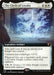 Image for The Circle of Loyalty (Extended Art) (336) (Throne of Eldraine) - Magic: The Gathering