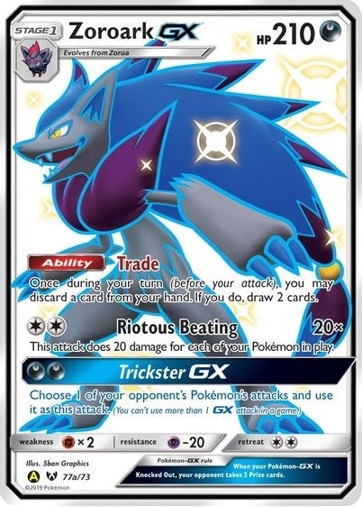 Zoroark GX - 77a/73 (077a/073) (Alternate Art Promos)