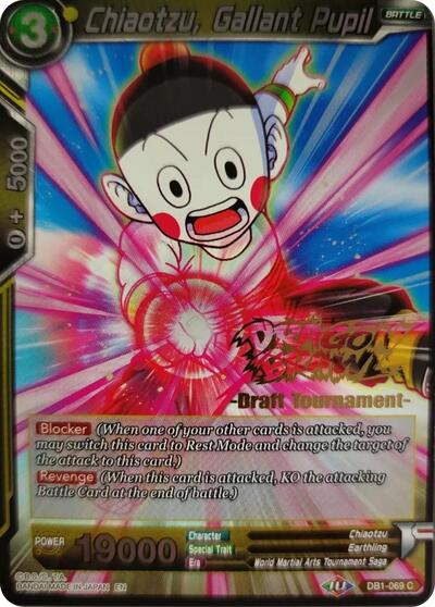 DB1-069  - Chiaotzu, Gallant Pupil (Dragon Brawl Draft Tournament Gold Stamped)