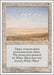 Image for White Ward (Fourth Edition) (4ED) - Magic: The Gathering