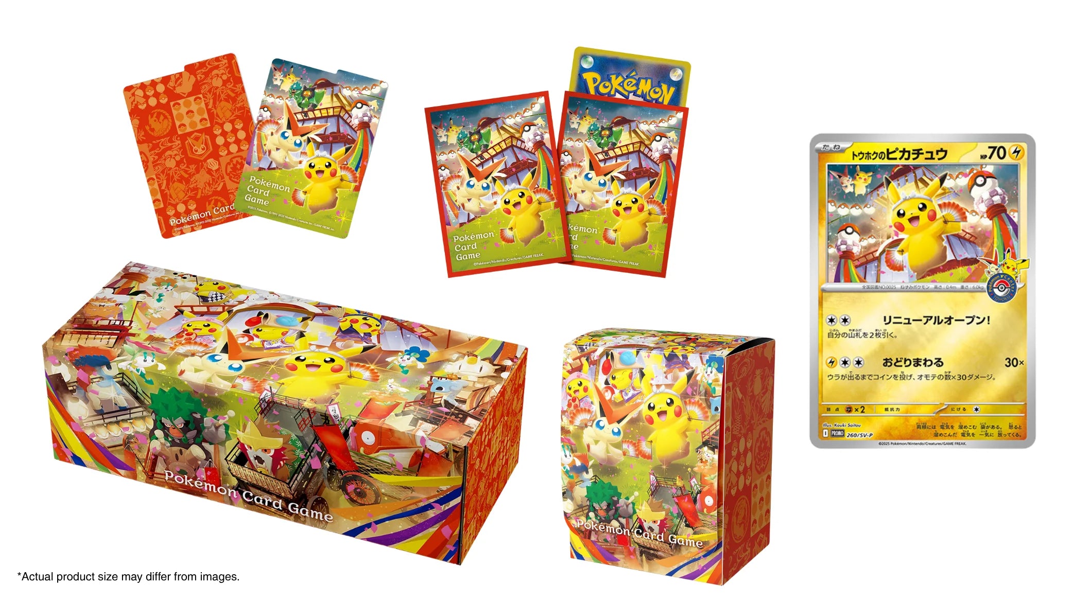 Pokémon TCG: Pokémon Center Tohoku 2025 Special Collection Box