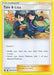 Image for Tate & Liza - 148a/168 (148a/168) (Alternate Art Promos) (PR) - Pokemon