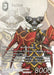 Image for Galdes (PR-054/7-129H) (FF: Promo Cards) (PR) - Final Fantasy TCG