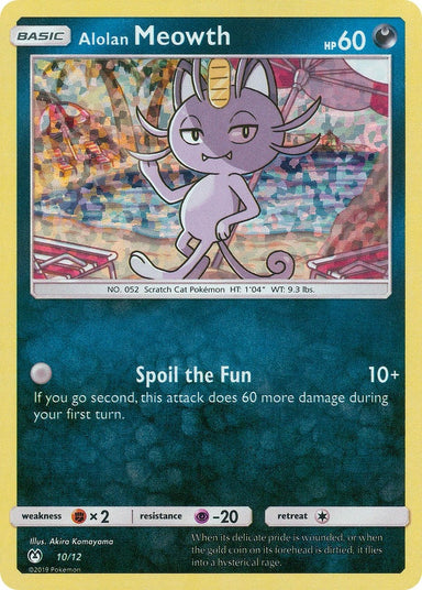 Image for Alolan Meowth (010/012) (McDonald's Promos 2019) (M19) - Pokemon