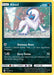 Image for Absol (133/236) (SM - Cosmic Eclipse) - Pokemon