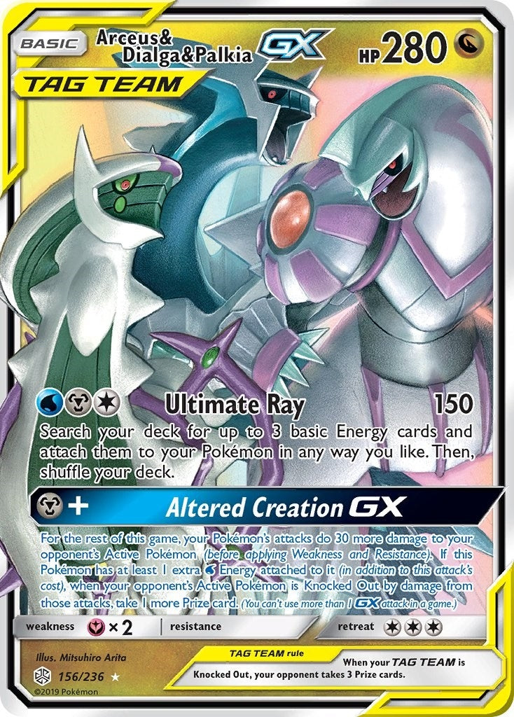Arceus & Dialga & Palkia GX (156/236) (SM - Cosmic Eclipse)