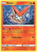 Image for Victini (30/236) (SM - Cosmic Eclipse) - Pokemon