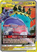Image for Naganadel & Guzzlord GX (158/236) (SM - Cosmic Eclipse) - Pokemon