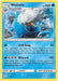 Image for Walrein (52/236) (SM - Cosmic Eclipse) - Pokemon