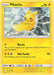 Image for Pikachu (66/236) (SM - Cosmic Eclipse) - Pokemon