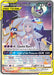 Image for Solgaleo & Lunala GX (Full Art) (216/236) (SM - Cosmic Eclipse) - Pokemon