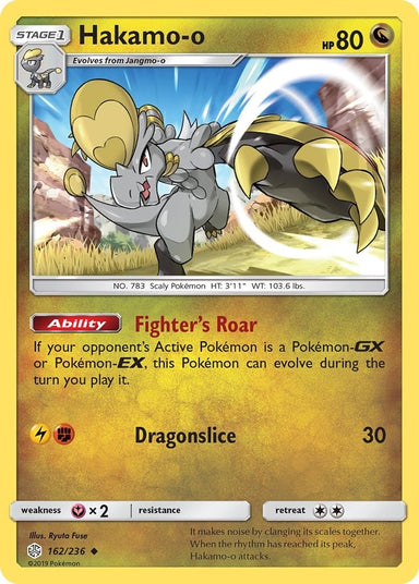 Image for Hakamo-o (162/236) (SM - Cosmic Eclipse) - Pokemon