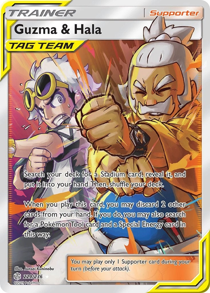 Guzma & Hala (Full Art) (229/236) (SM - Cosmic Eclipse)