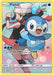 Image for Piplup (Secret) (239/236) (SM - Cosmic Eclipse) - Pokemon