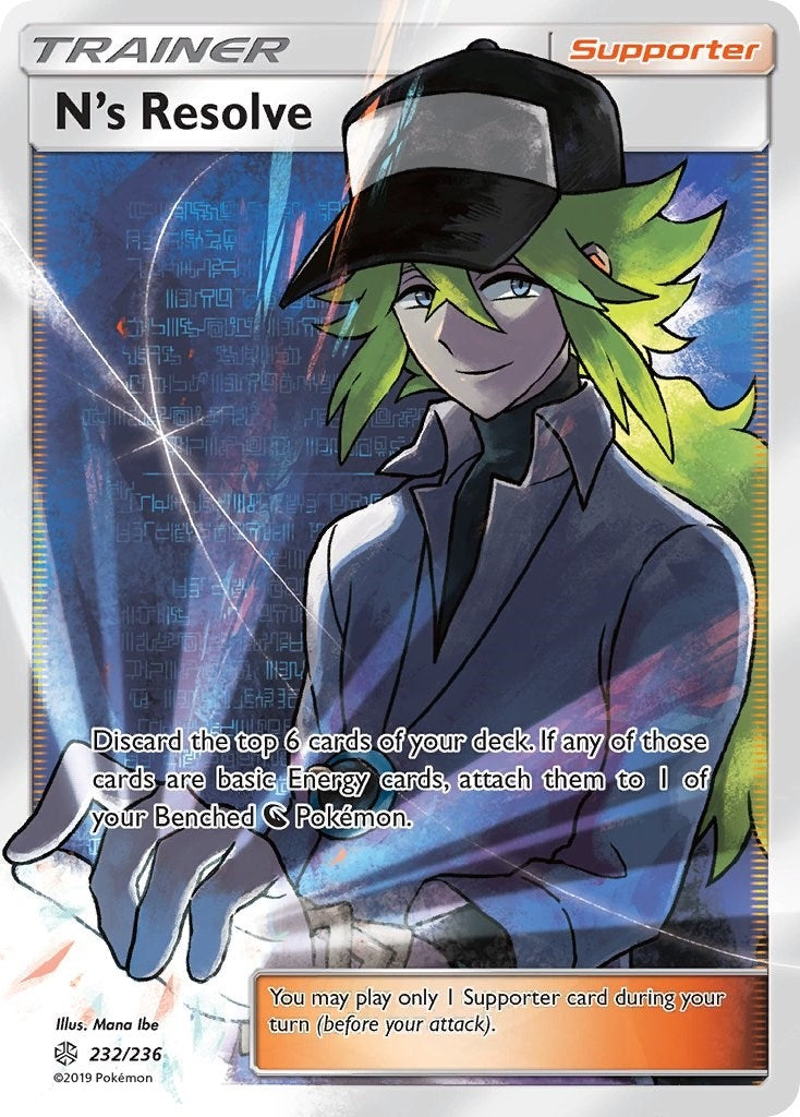 N's Resolve (Full Art) (232/236) (SM - Cosmic Eclipse)