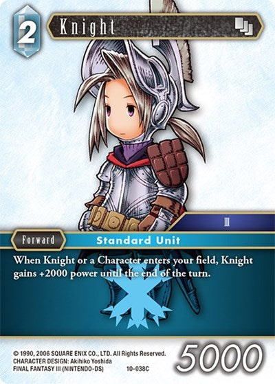 Knight (Luneth) 10-038C