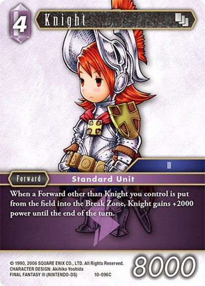 Knight (Refia) 10-096C