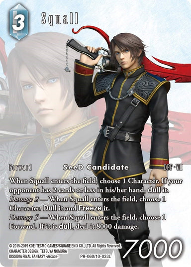 Image for Squall (PR-060/10-033L) (FF: Promo Cards) (PR) - Final Fantasy TCG
