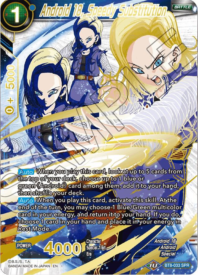 Android 18, Speedy Substitution (SPR) - BT8-033