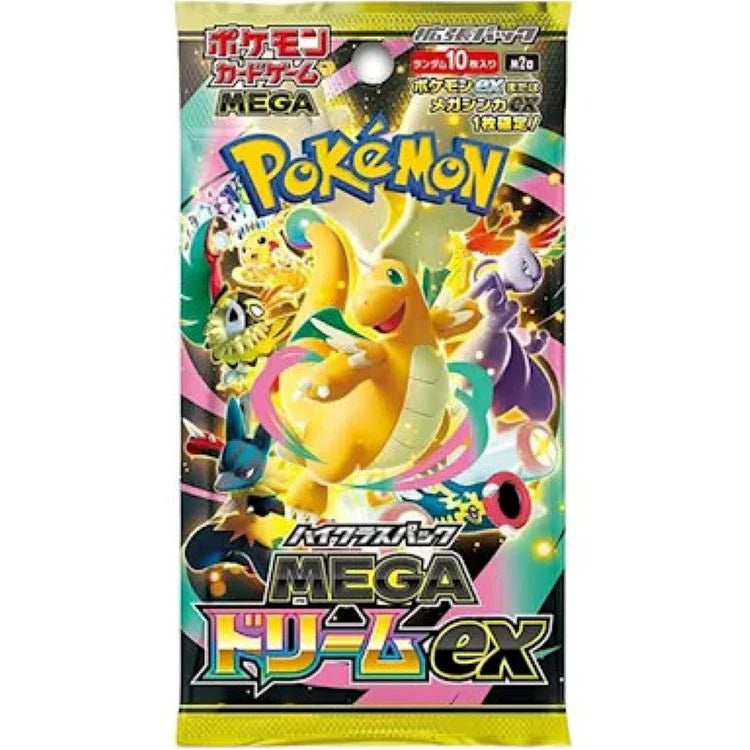 Pokemon Mega Dream Booster Pack - Japanese