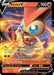 Image for Victini V (025/202) (SWSH01: Sword & Shield Base Set) - Pokemon
