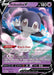 Image for Indeedee V (091/202) (SWSH01: Sword & Shield Base Set) - Pokemon