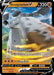 Image for Stonjourner V (115/202) (SWSH01: Sword & Shield Base Set) - Pokemon