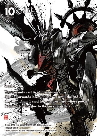 PR-062/8-135H - Ark (Full Art)