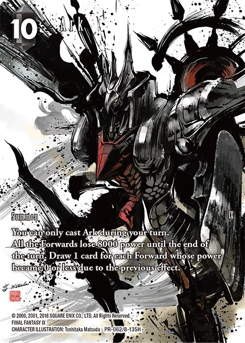 Image for Ark (Full Art) (PR-062/8-135H) (FF: Promo Cards) (PR) - Final Fantasy TCG