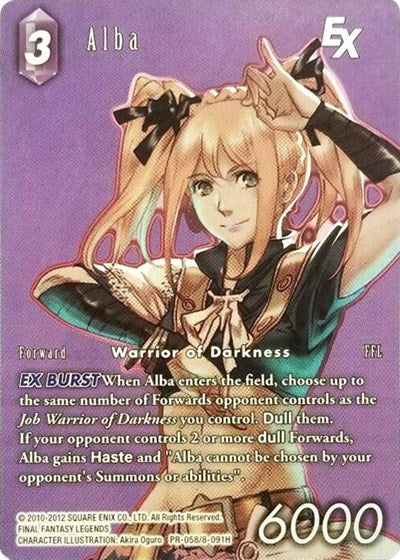 PR-058/8-091H - Alba EX (Full Art)