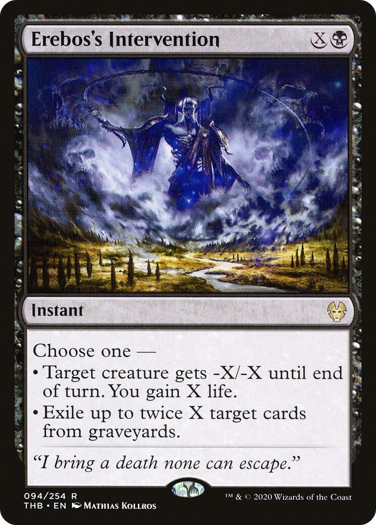 Image for Erebos's Intervention (94) (Theros Beyond Death) (THB) - Magic: The Gathering