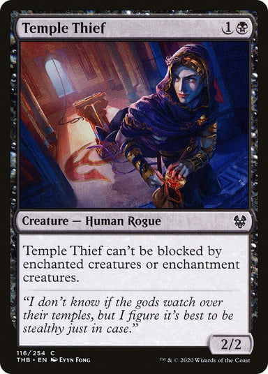 Image for Temple Thief (116) (THB) - Magic: The Gathering