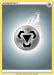 Image for Metal Energy (SWSH01: Sword & Shield Base Set) - Pokemon