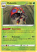 Image for Orbeetle (019/202) (SWSH01: Sword & Shield Base Set) - Pokemon