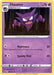 Image for Haunter (084/202) (SWSH01: Sword & Shield Base Set) - Pokemon