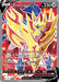 Image for Zamazenta V (Full Art) (196/202) (SWSH01: Sword & Shield Base Set) - Pokemon