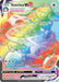 Image for Snorlax VMAX (Secret) (206/202) (SWSH01: Sword & Shield Base Set) - Pokemon