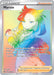 Image for Marnie (Secret) (208/202) (SWSH01: Sword & Shield Base Set) - Pokemon