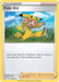 Image for Poke Kid (173/202) (SWSH01: Sword & Shield Base Set) - Pokemon