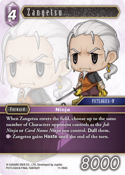 Zangetsu 11-094C