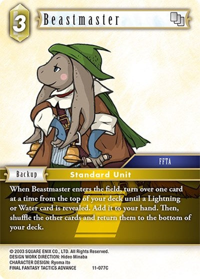 Beastmaster 11-077C