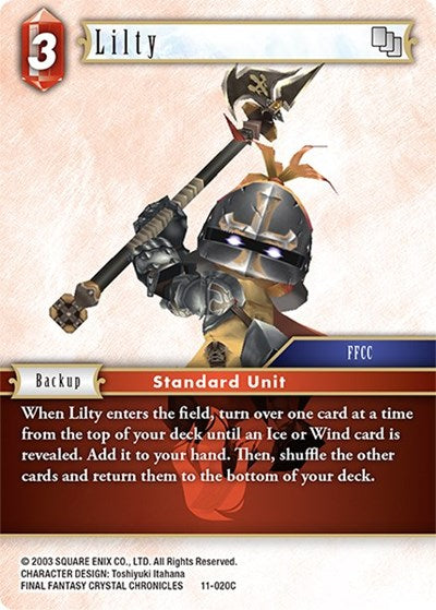 Lilty 11-020C