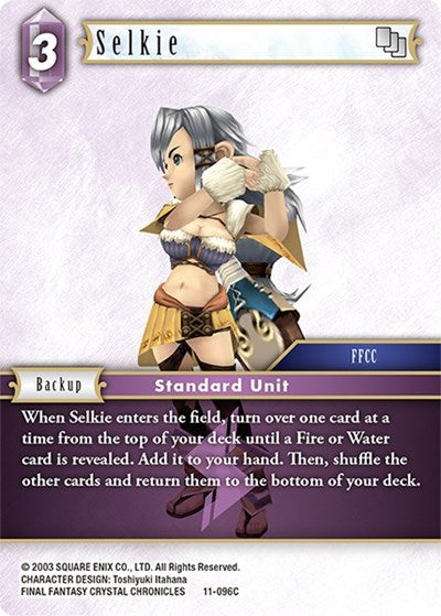 Selkie 11-096C